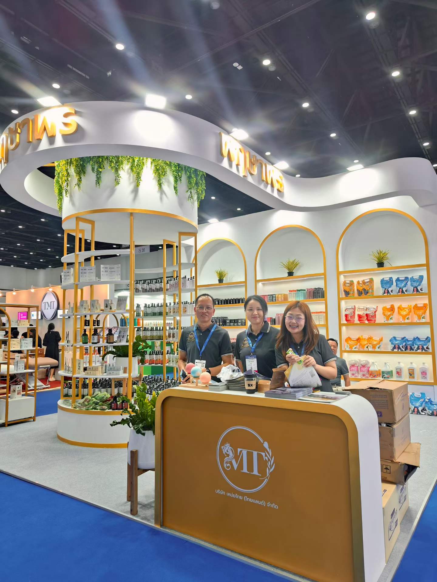 Pruksaporn booth